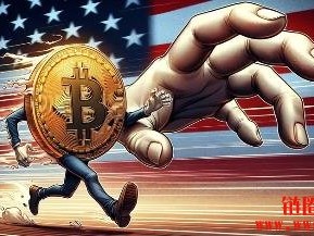 白宫发布加密货币报告！166页揭美国加密新玩法