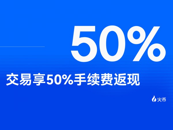 一年了！特朗普掀翻全球市场：黄金破$4380、比特币狂飙、债市拉响警报！